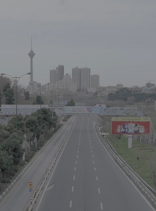 Tehran, Closed City